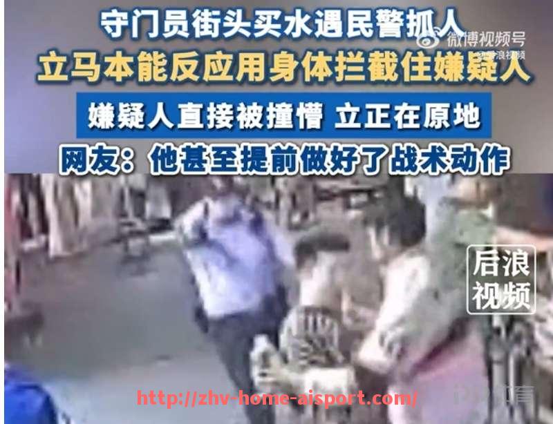 爱体育-英超与意甲争夺前四球队实力对比及赛季预测